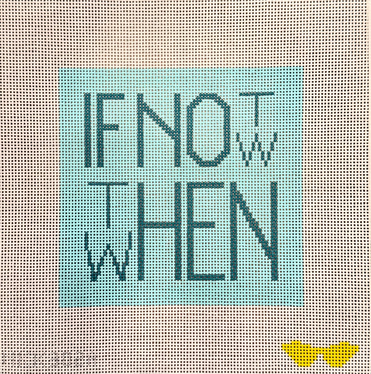 If not now, then when