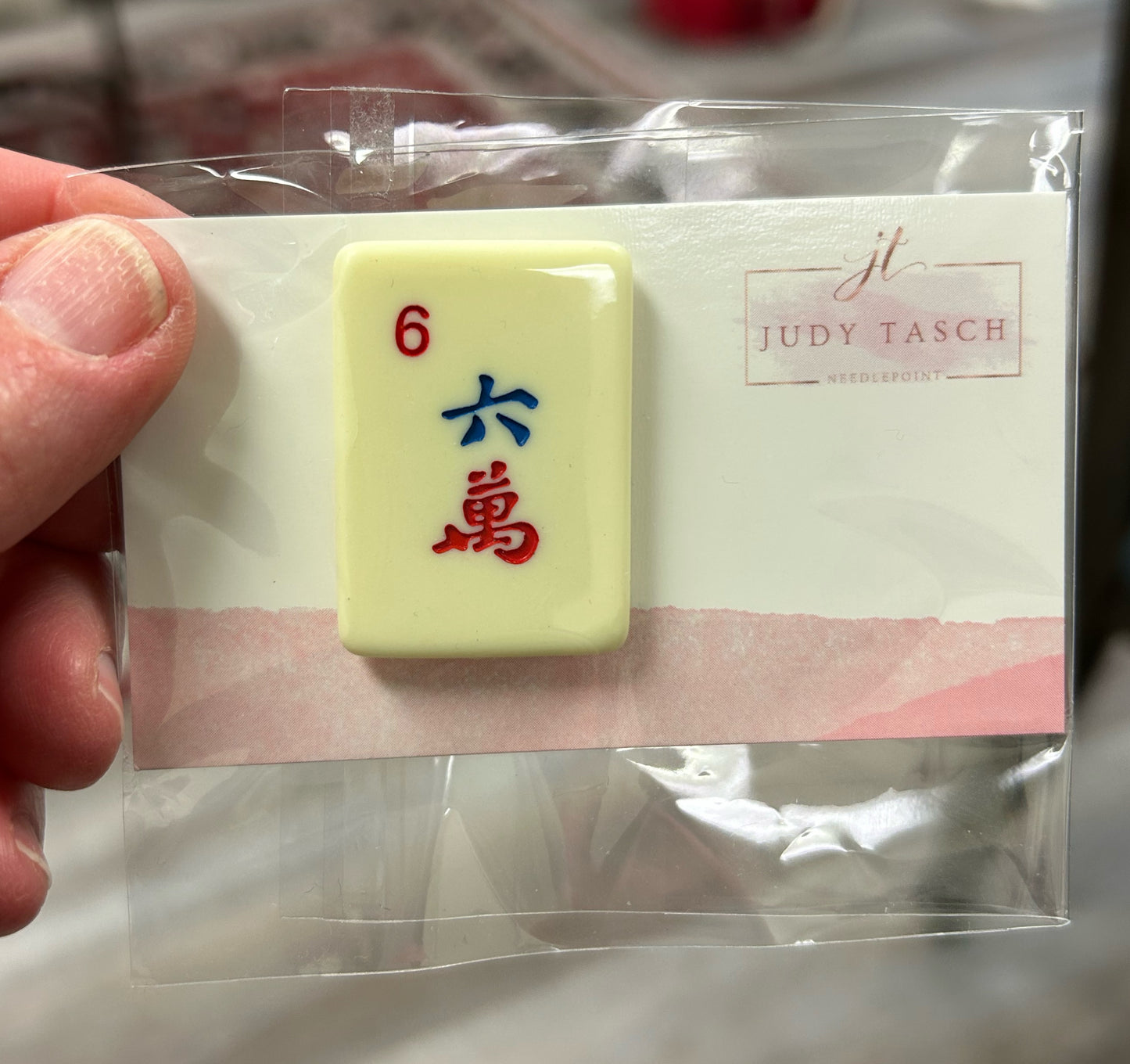 Authentic Maj Jong Tile Needleminder - Judy Tasch - Needlepoint Accessory