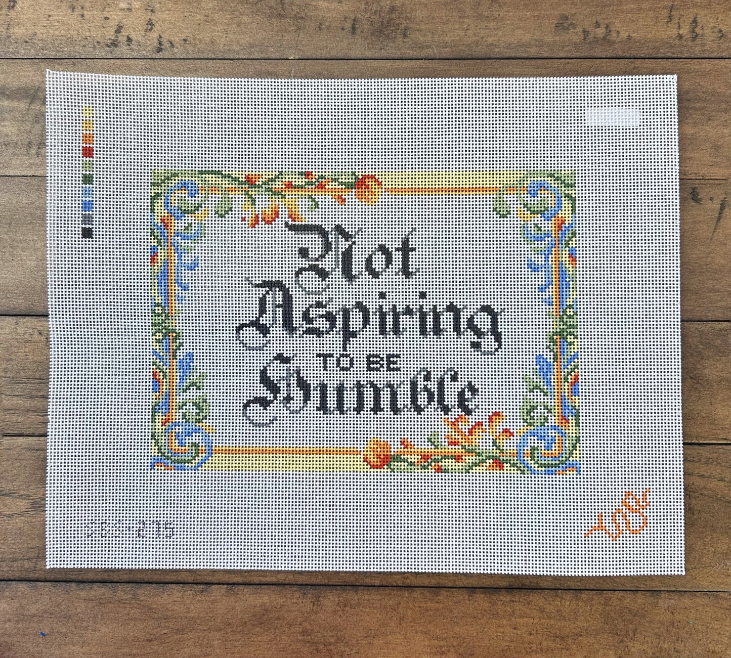 Not Aspiring to Be Humble