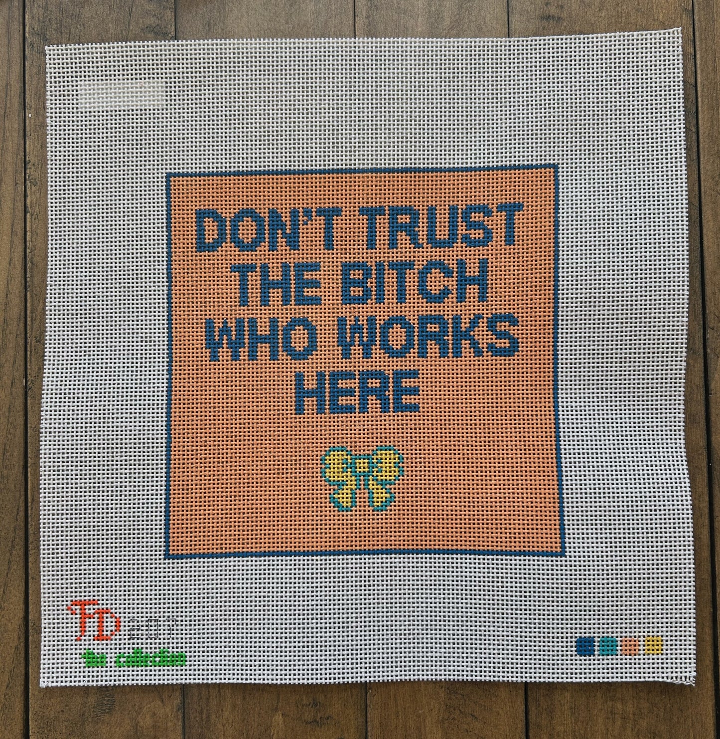 Don't Trust Me