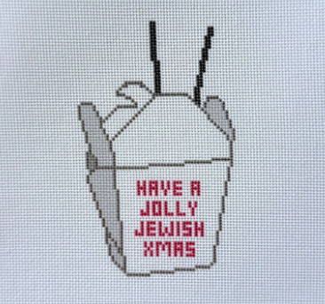 Jolly Jewish Christmas