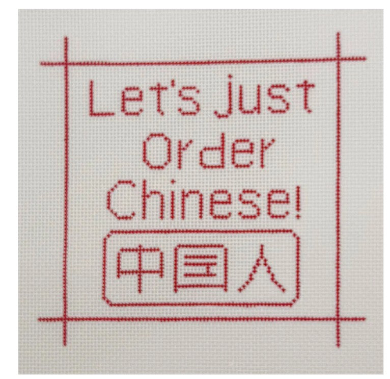 Let's Just Order Pizza 