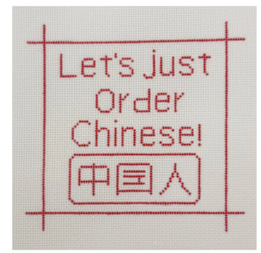 Let's Just Order Pizza 