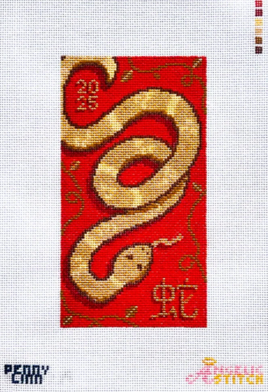Lucky Red Packet - Snack Chinese Zodiac